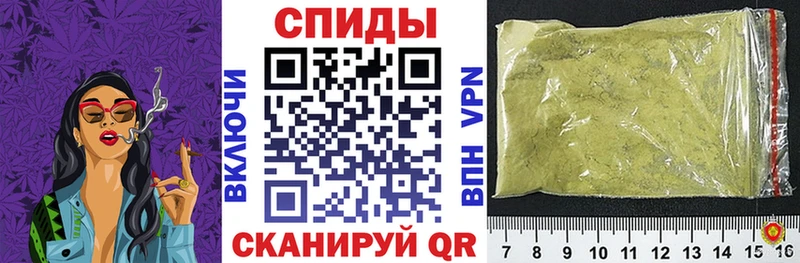 Купить где  Чусовой  Бутират BDO 33% 