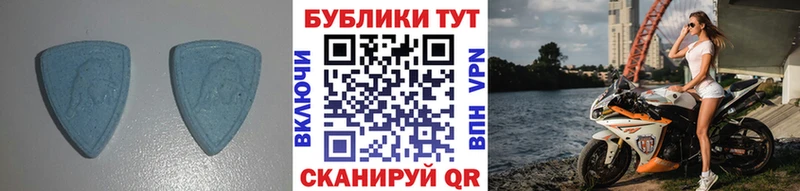 Экстази TESLA  Купить  Чусовой 