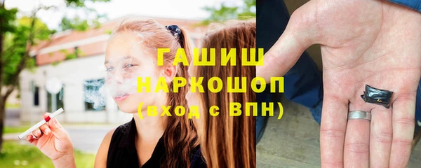 mdma Горнозаводск