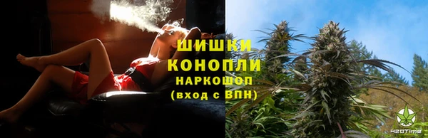 альфа пвп VHQ Горняк