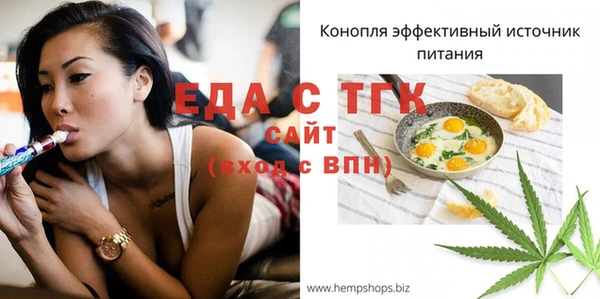 mdma Горнозаводск